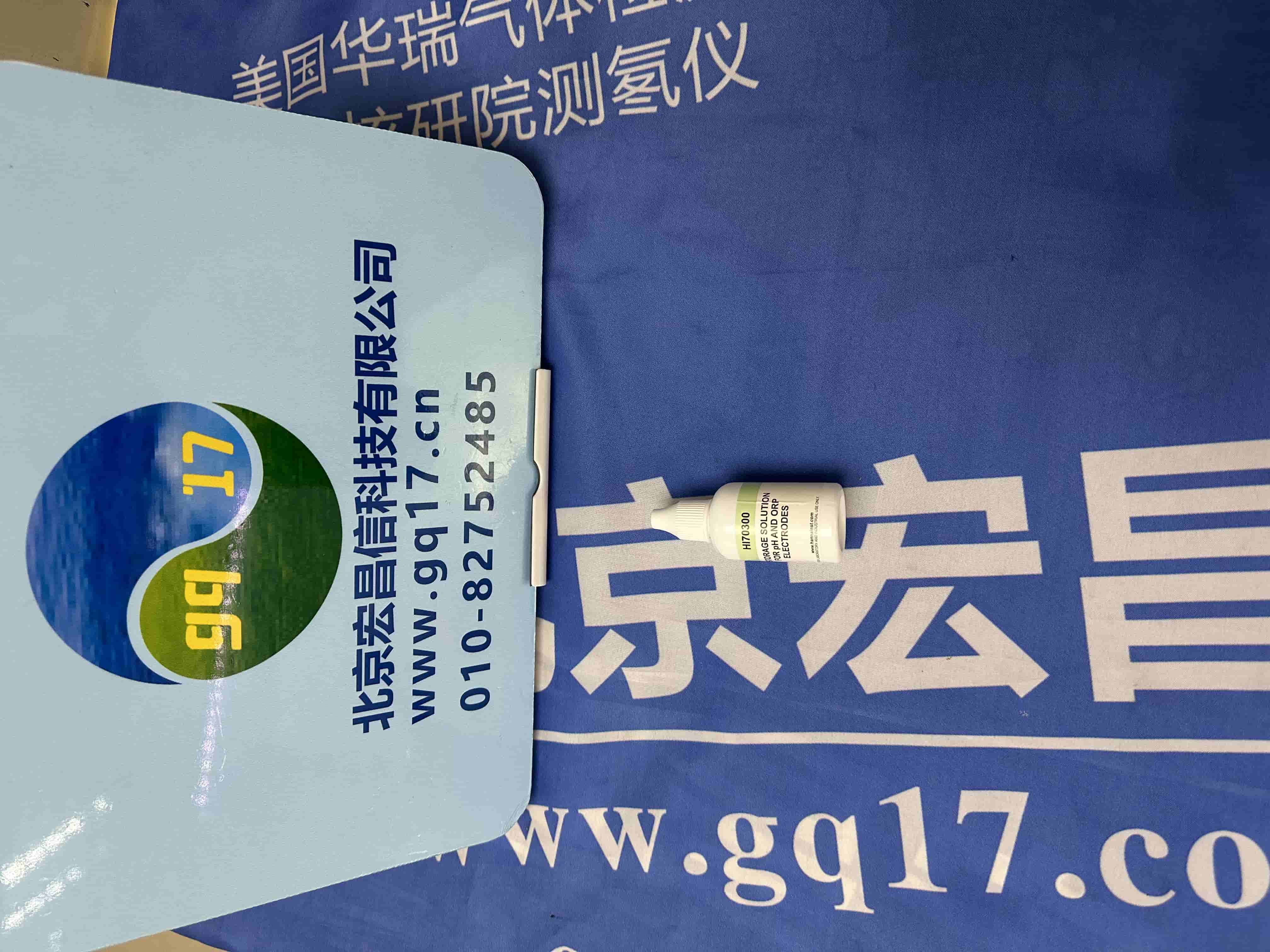 HI8424-HI3230B 塑胶复合氧化还原ORP电极-02.jpg